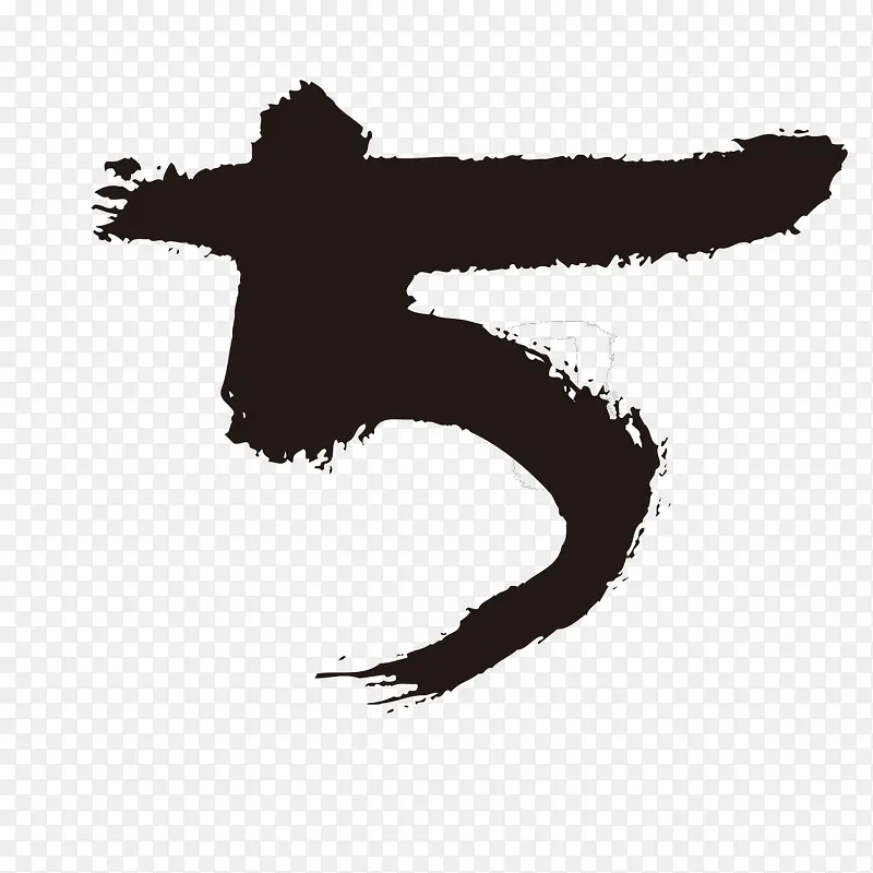 �����ӵ�����-������