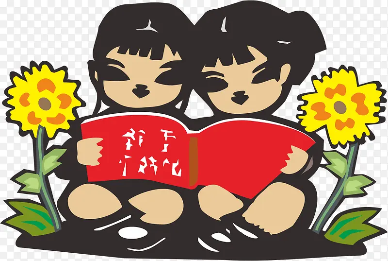 ������ͯ-������