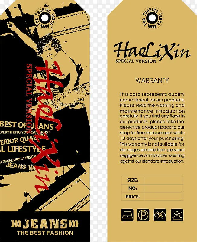 �·���ǩ�ز�-������