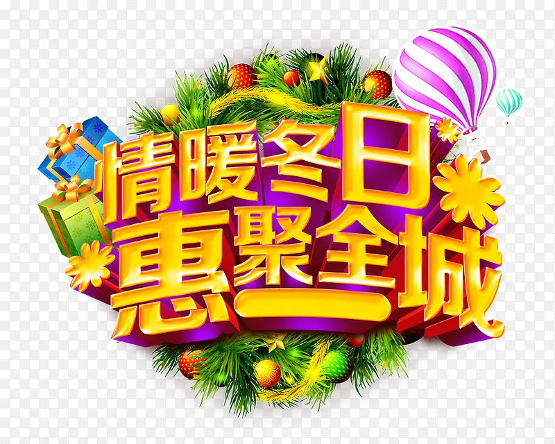 ���������-������