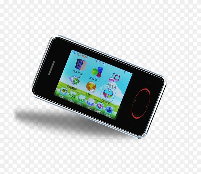 ȫ�������Ӵʵ�-������