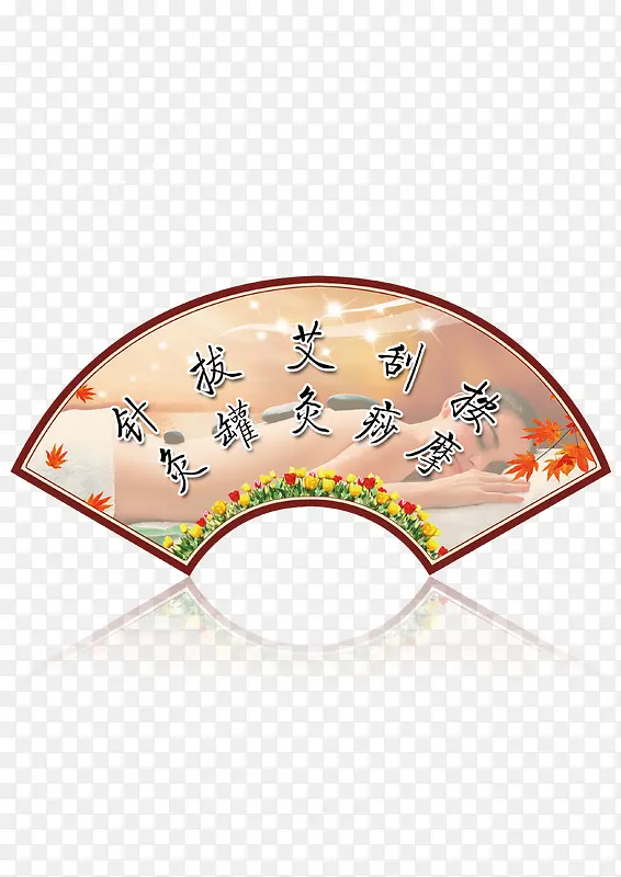 ��ҽ��Ƭ��ĸ������α���-������