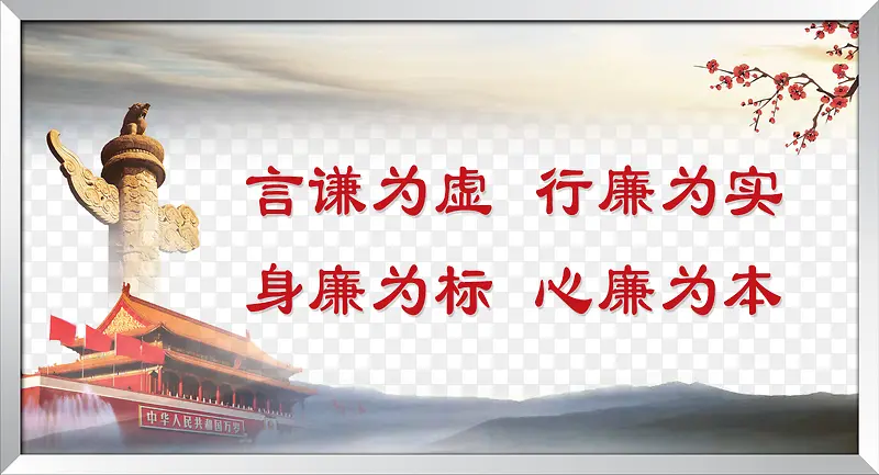 ����һ��չ���ز�-������