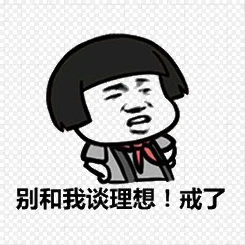 �ɰ������-������