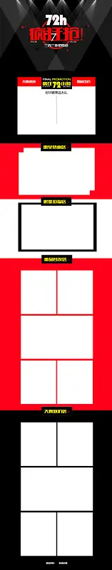 ˫11��������-������