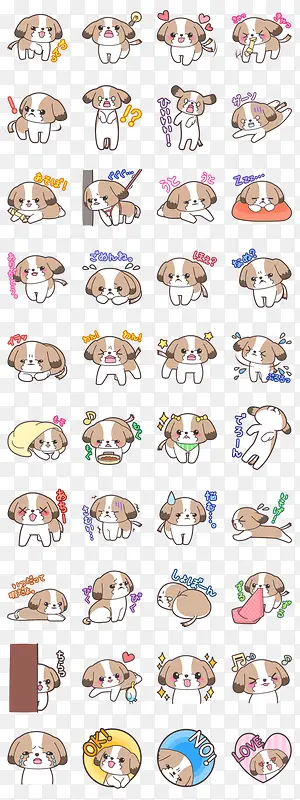 �ɰ����ȹ�������-������