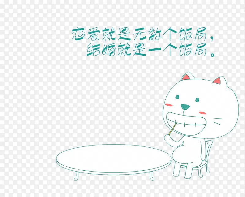 �ɰ�è������-������