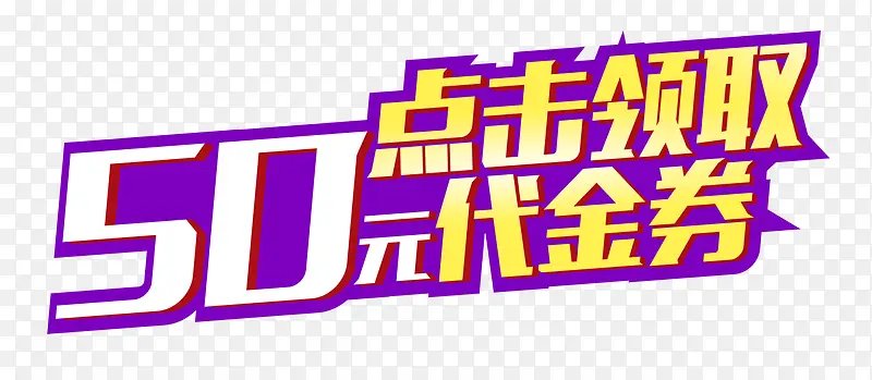 �����ȡ����ȯ��������������-������