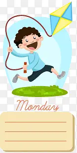 ����ѧУ��Ϣʱ���ʸ��ͼ-������