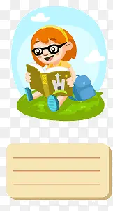 ����ѧУ��Ϣʱ���ʸ��ͼ-������