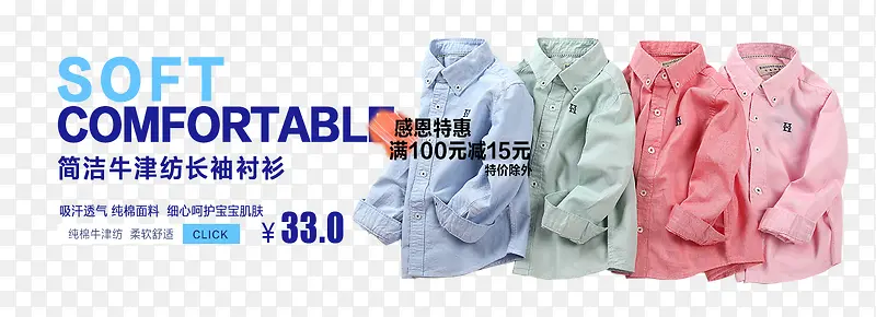 �Ա���è�����������-������