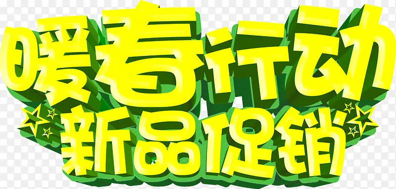 ů���ж���ƽ����-������