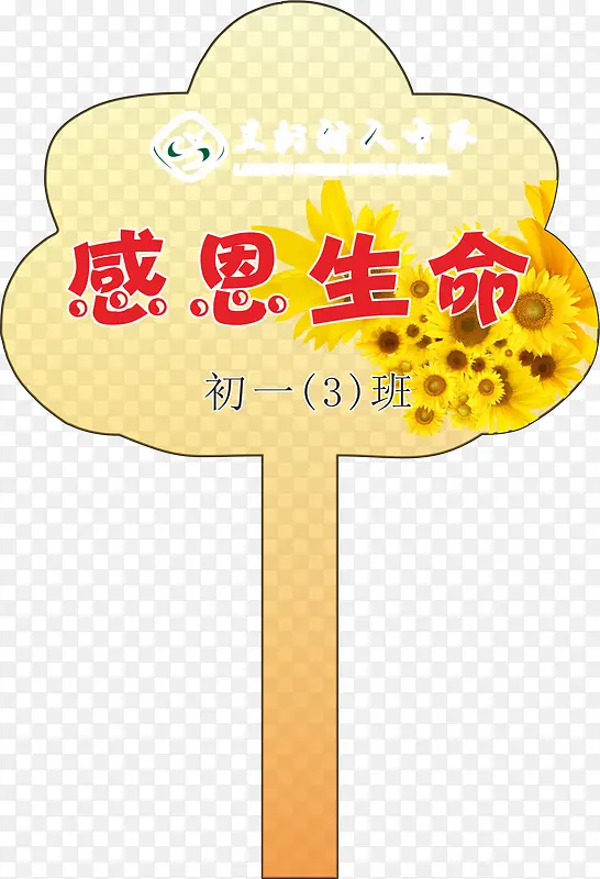 ���տ��˶����־���-������