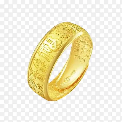 �������ƽ��ָ68259R-������