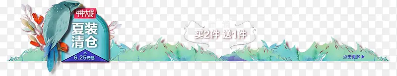 ��װ��ִ���ͼ��-������