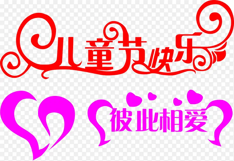 ��ͯ�ڿ���-������