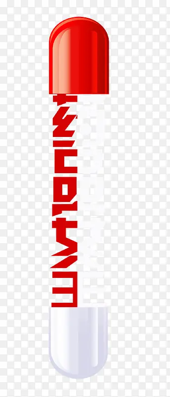 ����ҩƷ��ȫ�������-������