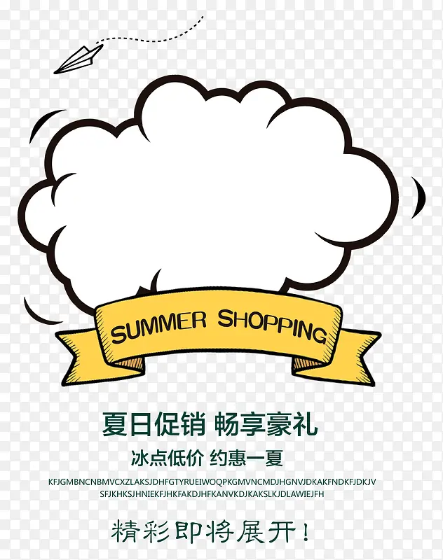 ��������װ��-������