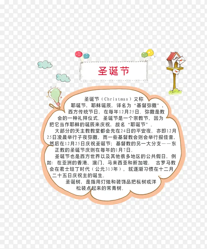 ʥ���� ��-������