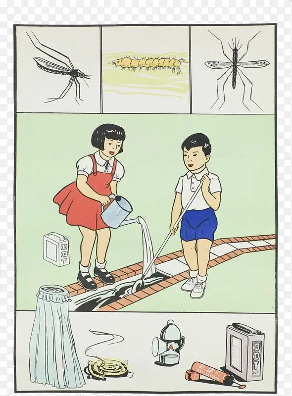 �廭���õķ���-������