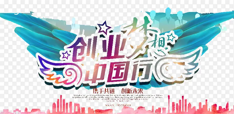 ��ҵ����-������