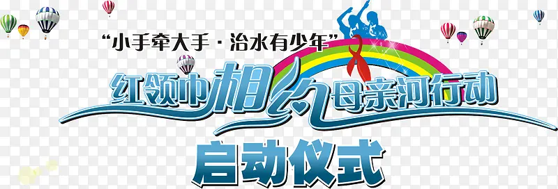 ����������ʽʸ���ز�-������