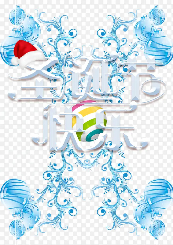 ʥ�����ְ�ɫ��ɫ����-������