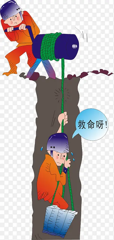 ��ȫ��ͼ-������