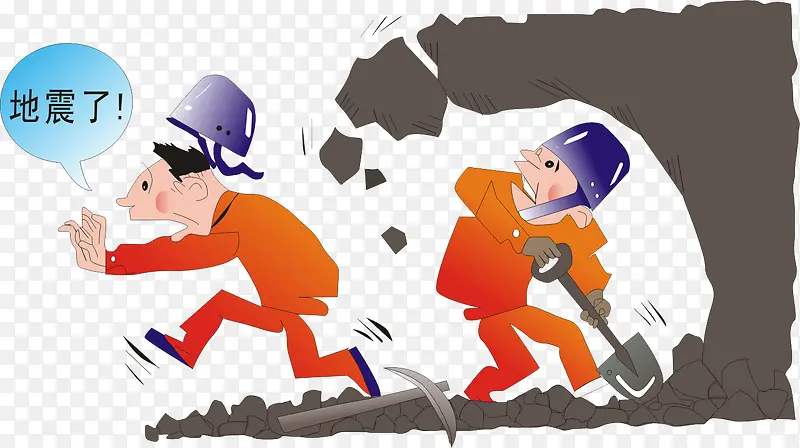 ��ȫ��ͼ-������