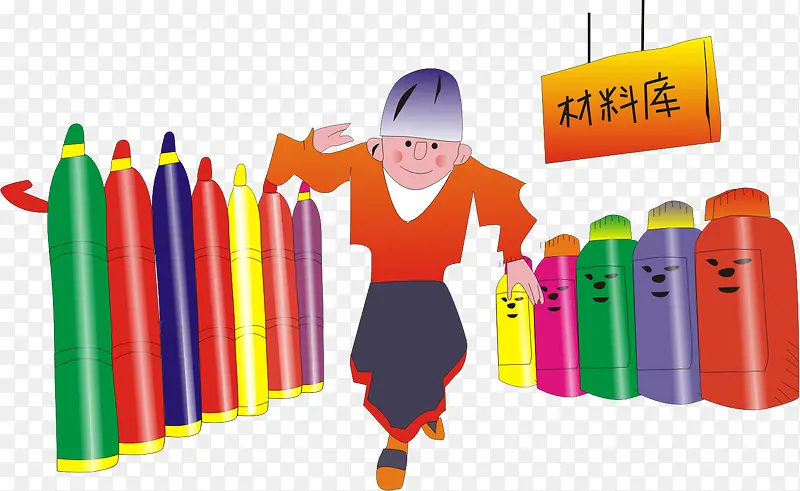 ��ȫ��ͼ-������