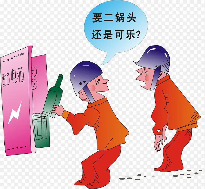 ��ȫ��ͼ-������