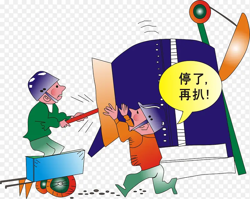 ��ȫ��ͼ-������