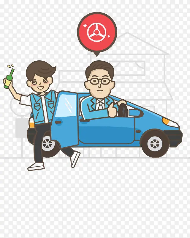 �ֻ����Ԫ��-������