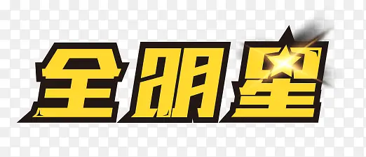 �������-������