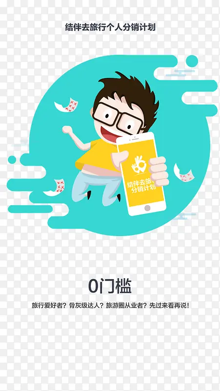 ��������-������