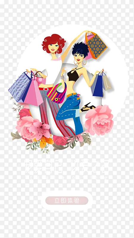 ʱ�й���Ů��-������