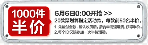 �ۻ��������Ԫ��-������