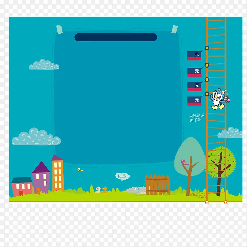 ��Ʒ�Ű�-������