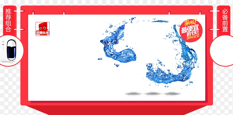 ��Ʒ�Ű汳��-������