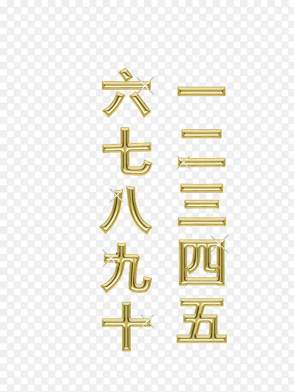 ��д������-������