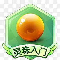 ����������Ϸ��ť-������