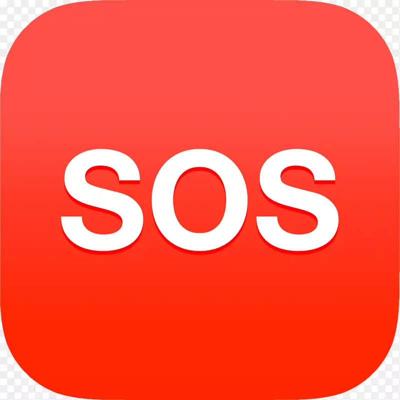 ������׿�����źŸ��˰�ȫӦ��-SOS-������