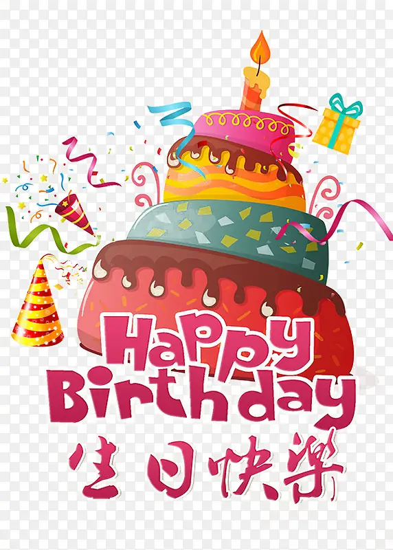 ���տ���ף���ﵰ��-������