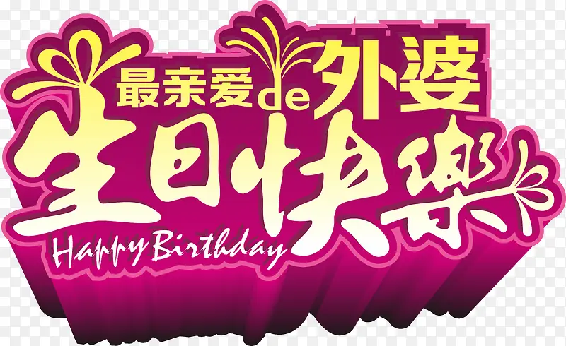 ���տ���-������