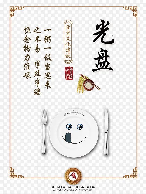 �Ͱɣ�����������-������