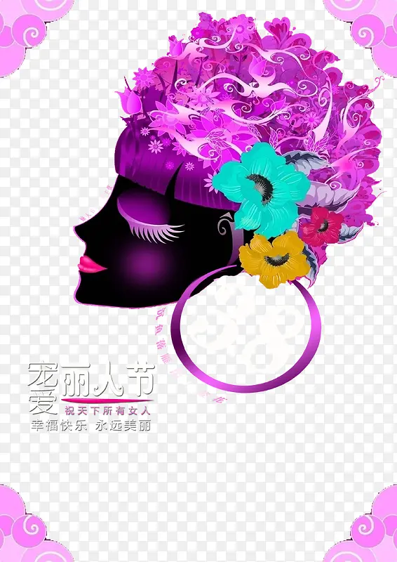 ��ɫʱ��-������