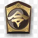 �ƽ������ز�-������