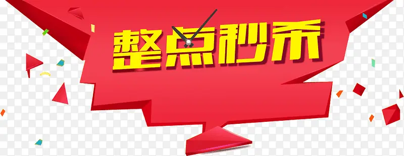 ����ۻ���-������