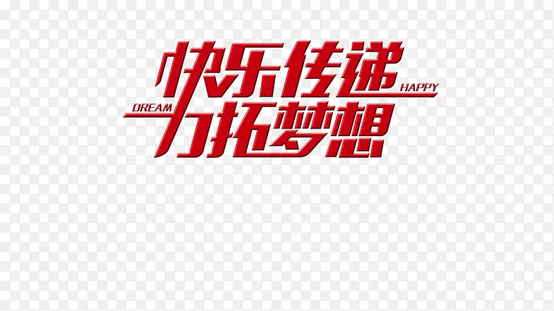 ���ִ�����������psd�ز�-������