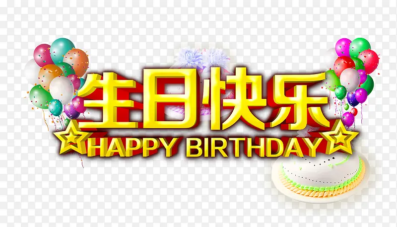 ���տ���չ���ز�-������